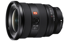 Sony Announces FE 16–35mm f/2.8 GM II Wide-Angle Zoom